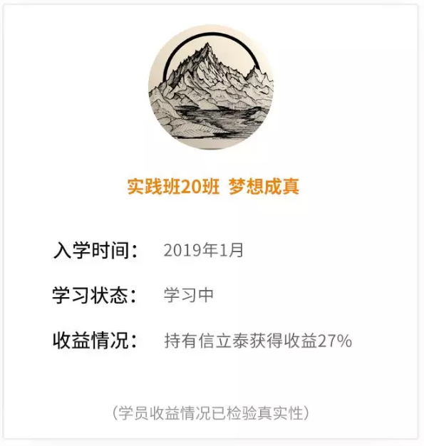 1561017052576609.png e1.png