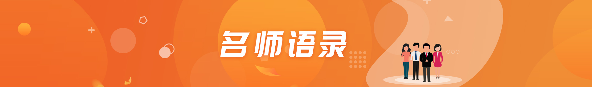 小白理财 我知道这一刻已然稳了…… 三大指数全红 (小白理财知识入门教程)